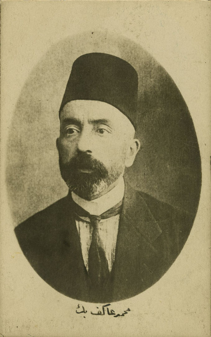 Mehmet Akif Ersoy (Atatürk Kütüphanesi Özel Arşivi)